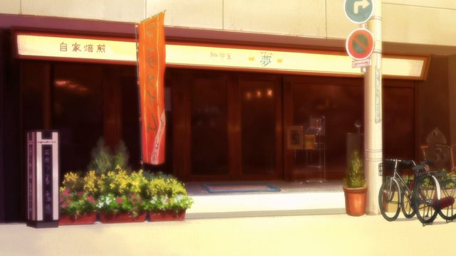 Coffee Shop Dream
